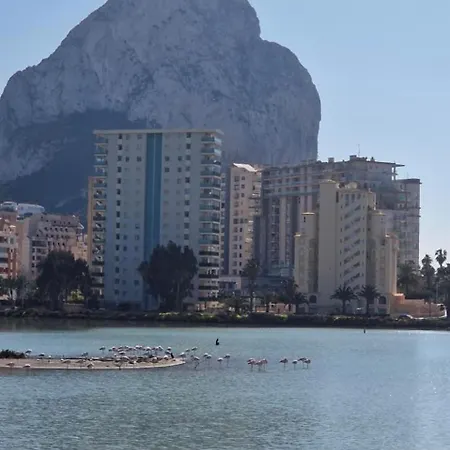 Casito Rico Apartamento *